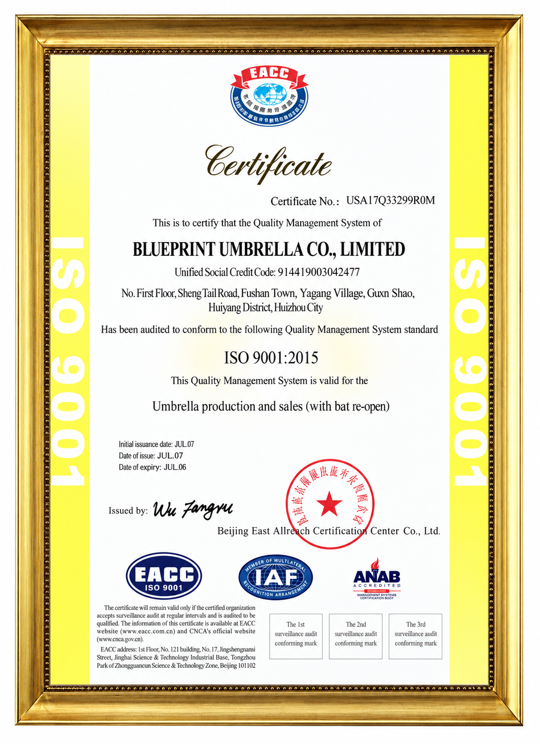 ISO certification certificate
